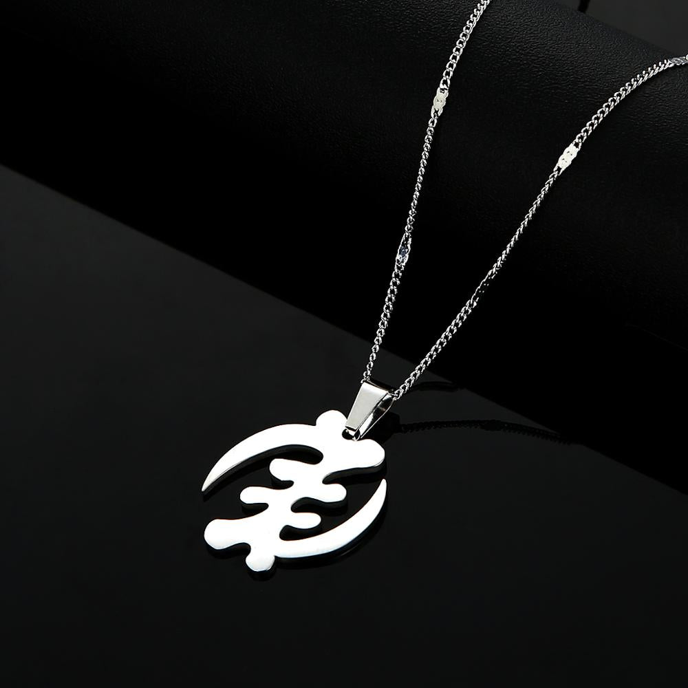 GYE NYAME SILVER NECKLACE