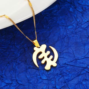 GYE NYAME GOLD NECKLACE