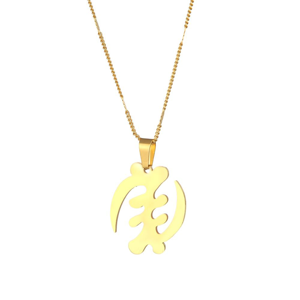 GYE NYAME GOLD NECKLACE