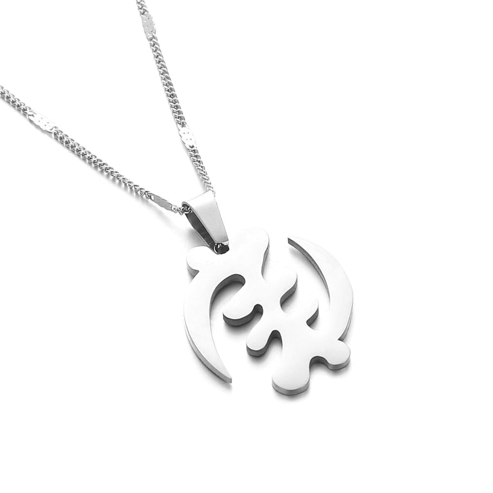 GYE NYAME SILVER NECKLACE