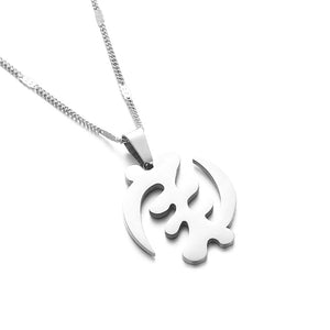 GYE NYAME SILVER NECKLACE