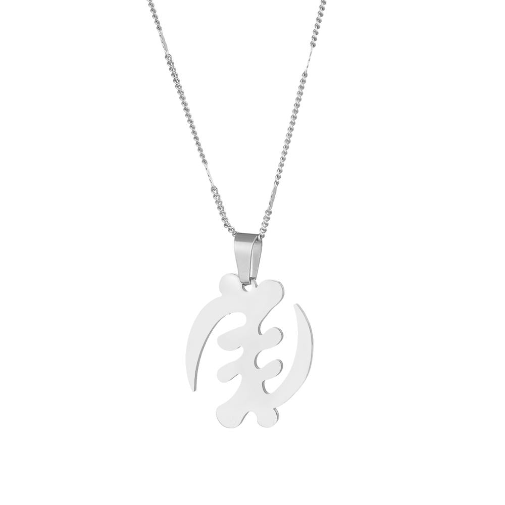 GYE NYAME SILVER NECKLACE